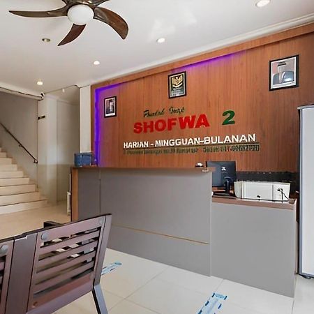 Pondok Inap Shofwa 2 Hotel Surabaya Ngoại thất bức ảnh