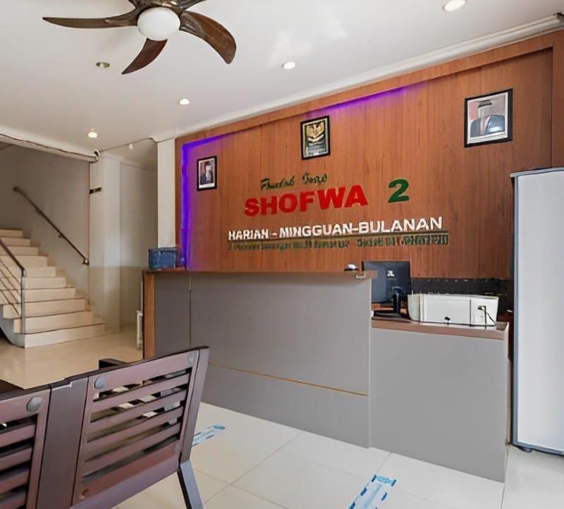 Pondok Inap Shofwa 2 Hotel Surabaya Ngoại thất bức ảnh